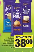 Cadbury Chocolate Slab (Selected Excl. Bournville,Caramel & Bubbly)-For Any 3 x 80g