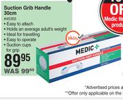 Medic+ Sunction Grib Handle 30cm