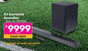 JBL 5.1 Surround Soundbar