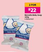 Bennetts Baby Soap Assorted-For 2 x 100g