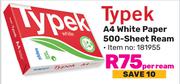Typek A4 White Paper 500 Sheet Ream-Per Ream
