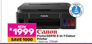 Canon Pixma G2410 3 In 1 Colour Printer