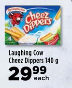 Laughing Cow Cheez Dippers-140 Each