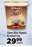 Clover Bliss Yoghurt Assorted-1Kg Each