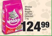 Whiskas Meaty Nuggets Cat Food (Selected)-2kg Each