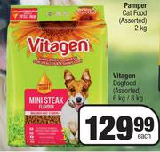 Vitagen Dog Food Assorted-6kg/8kg Each