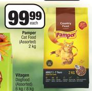 Pamper Cat Food Assorted-2kg Each