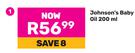 Johnson's Baby Oil-200ml