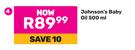 Johnson's Baby Oil-500ml
