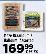 Meze Braailoumi/Halloumi Assorted-Per Kg