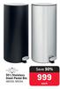 Home Living 30L Stainless Steel Pedal Bin-Each