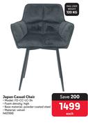 Japan Casual Chair FD-CC-LC-34-Each