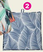 Design House Universal Cushion Maldives