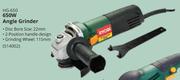Ryobi 650W Angle Grinder HG-650-Each