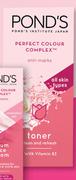 Pond's Perfect Colour Complex Toner-150ml