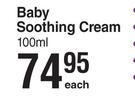 Bionike Triderm Baby Baby Soothing Cream-100ml Each