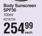 Oh Lief Body Sunscreen SPF30-100ml Each