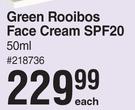 Oh Lief Green Rooibos Face Cream SPF20-50ml Each
