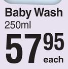 Portia M For Baby Baby Wash-250ml Each