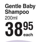 Himalaya Gentle Baby Shampoo-200ml Each