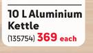 Hart Aluminium Kettle-10Ltr Each