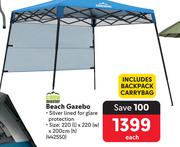 Camp Master Beach Gazebo 442550