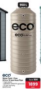 Eco Water Tank + Free 20m x 12mm Hose Pipe-Each