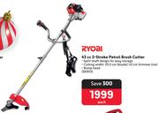 Ryobi 43cc 2-Stroke Petrol Brush Cutter 361613