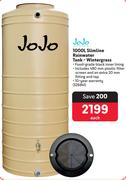 Jojo 1000Ltr Slimline Rainwater Tank-Wintergrass 326841