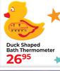 Baby Things Duck Shaped Bath Thermometer