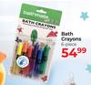 Bath Mate Bath Crayons 6 Piece