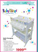Baby Things Bath Changing Unit