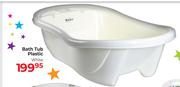 Baby Things Bath Tub Plastic White