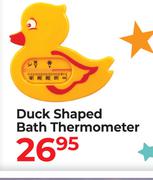 Baby Things Duck Shaped Bath Thermometer