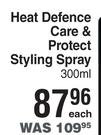 TRESemme Heat Defence Care & Protect Styling Spray-300ml Each