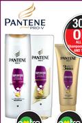 Pantene 3 Minute Miracle Treatment Assorted-200ml/300ml