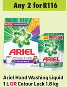 Ariel Hand Washing Liquid 1L Or Colour Lock 1.8Kg-For 2