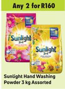 Sunlight Hand Washing Powder Assorted-For 2 x 3Kg
