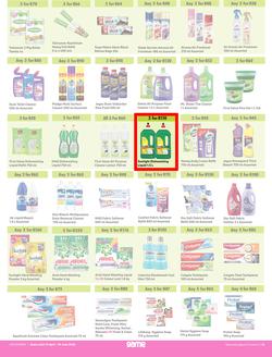 Game : More 4 Less (01 April - 30 June 2023), page 6