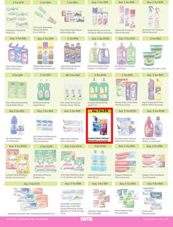 Game : More 4 Less (01 April - 30 June 2023), page 6