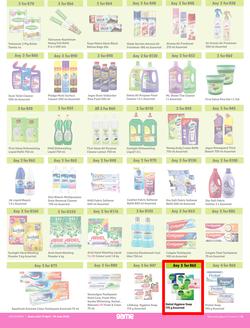 Game : More 4 Less (01 April - 30 June 2023), page 6