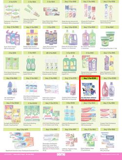 Game : More 4 Less (01 April - 30 June 2023), page 6