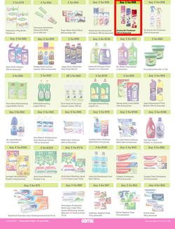 Game : More 4 Less (01 April - 30 June 2023), page 6