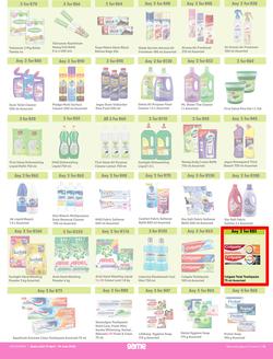 Game : More 4 Less (01 April - 30 June 2023), page 6