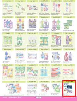 Game : More 4 Less (01 April - 30 June 2023), page 6