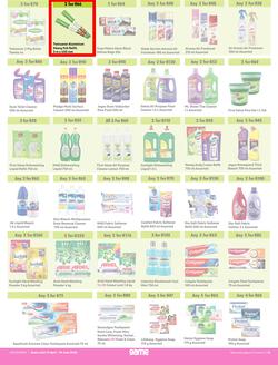 Game : More 4 Less (01 April - 30 June 2023), page 6