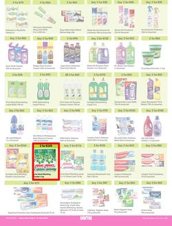 Game : More 4 Less (01 April - 30 June 2023), page 6