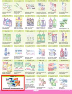 Game : More 4 Less (01 April - 30 June 2023), page 6