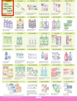 Game : More 4 Less (01 April - 30 June 2023), page 6
