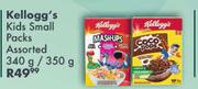 Kellogg's Kids Small Packs Assorted-340g/350g
